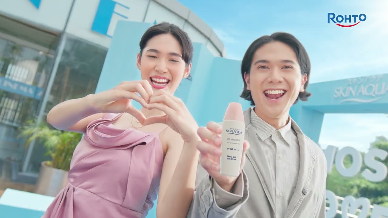 Our Most Loved Sunscreen: Skin Aqua! 🌞 15s