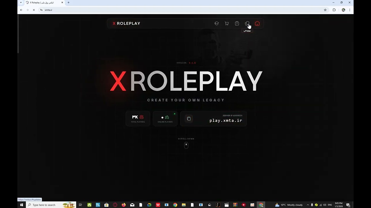 اموزش سرور xroleplay در بازی  mta کم ترین حجم!!!!480مگ