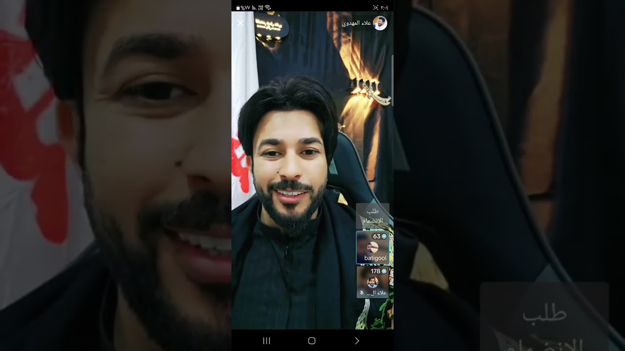 متصل سني كويتي مقهور من كتبه ومن علمائه مع الشيخ علاء المهدوي