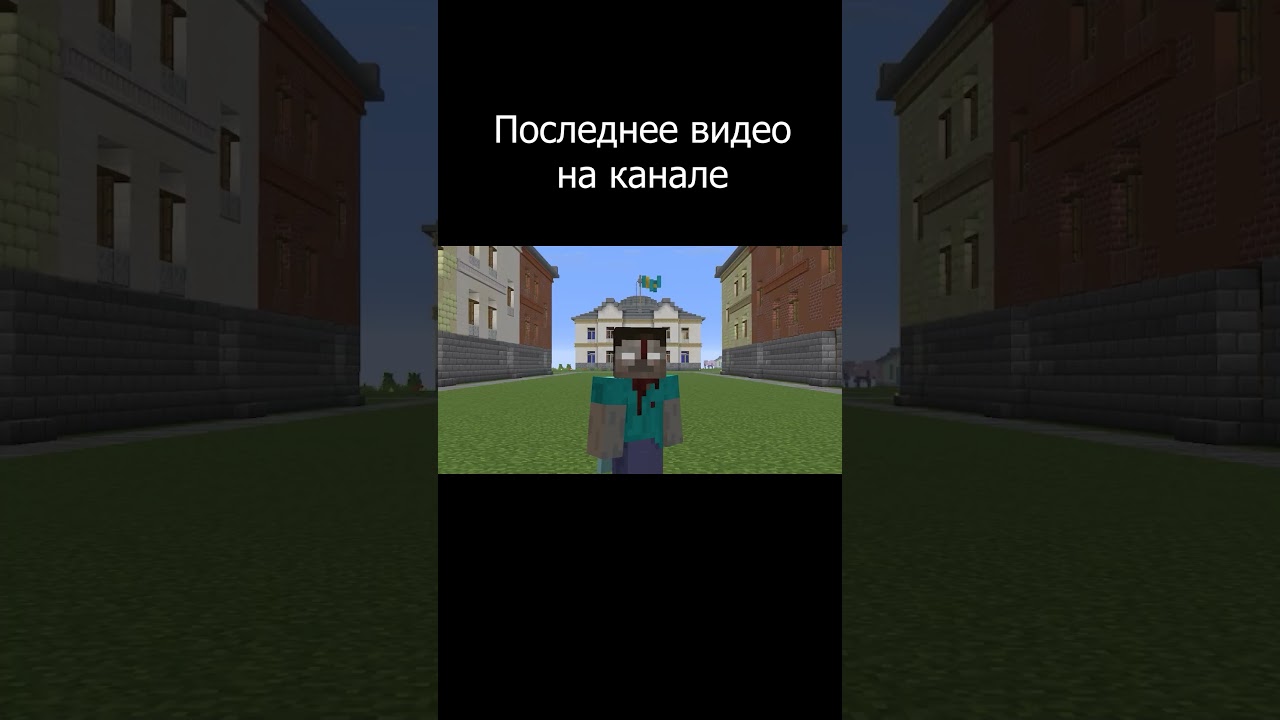 СТРАННЫЕ АДБЛОКИ - 4 ЧАСТЬ