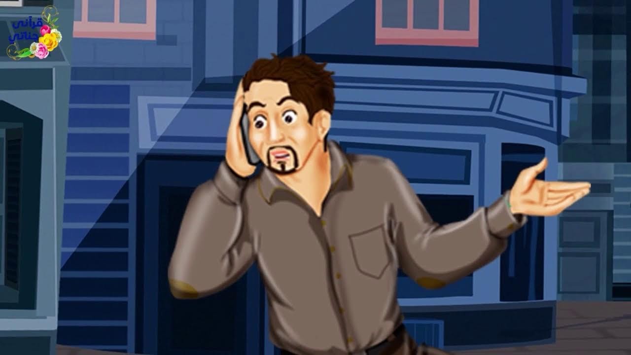 قصص واقعية ممتعة جداً