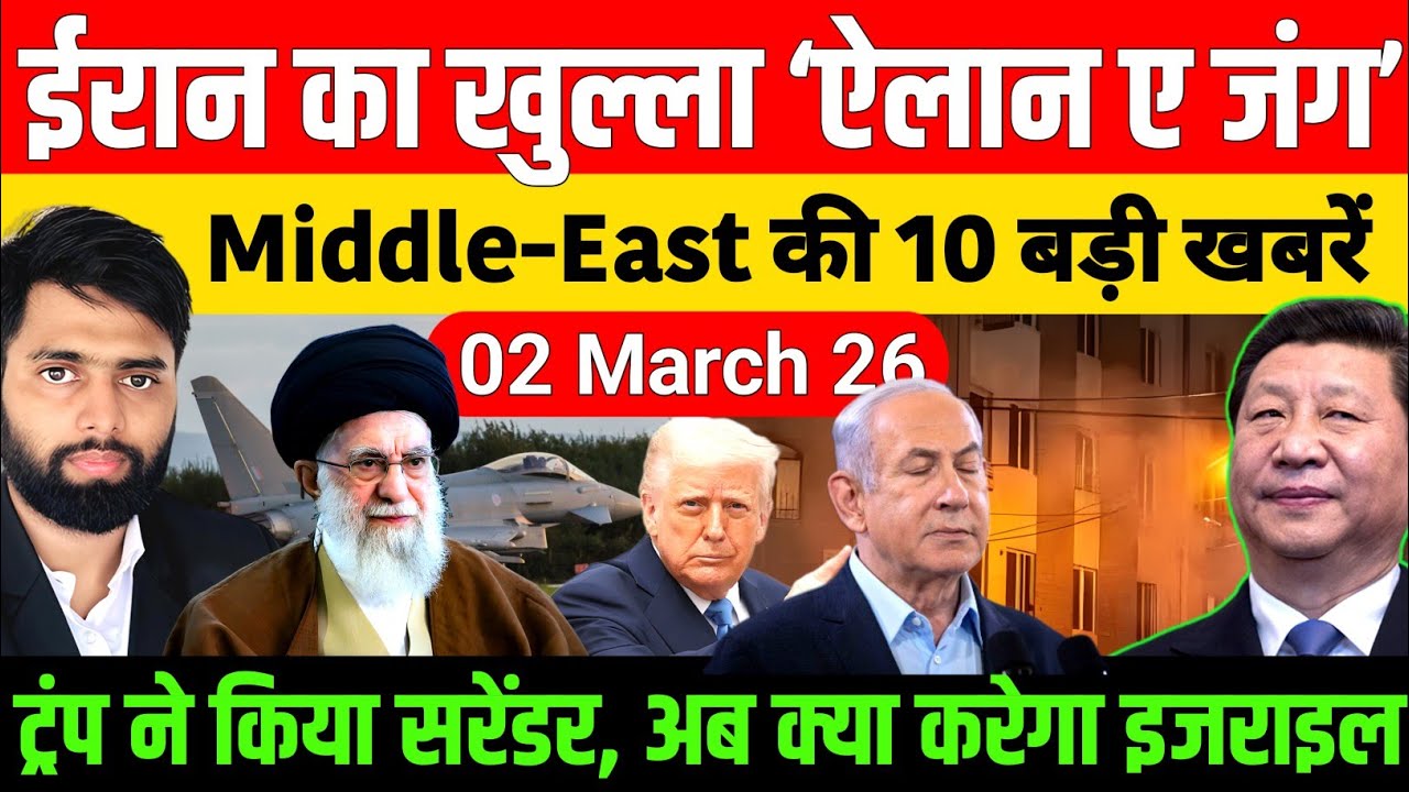 02 march 2026 | Aaj Ki 50 Sabse Badi Khabrein | Breaking News Today | Ravish Kumar PrimeTime
