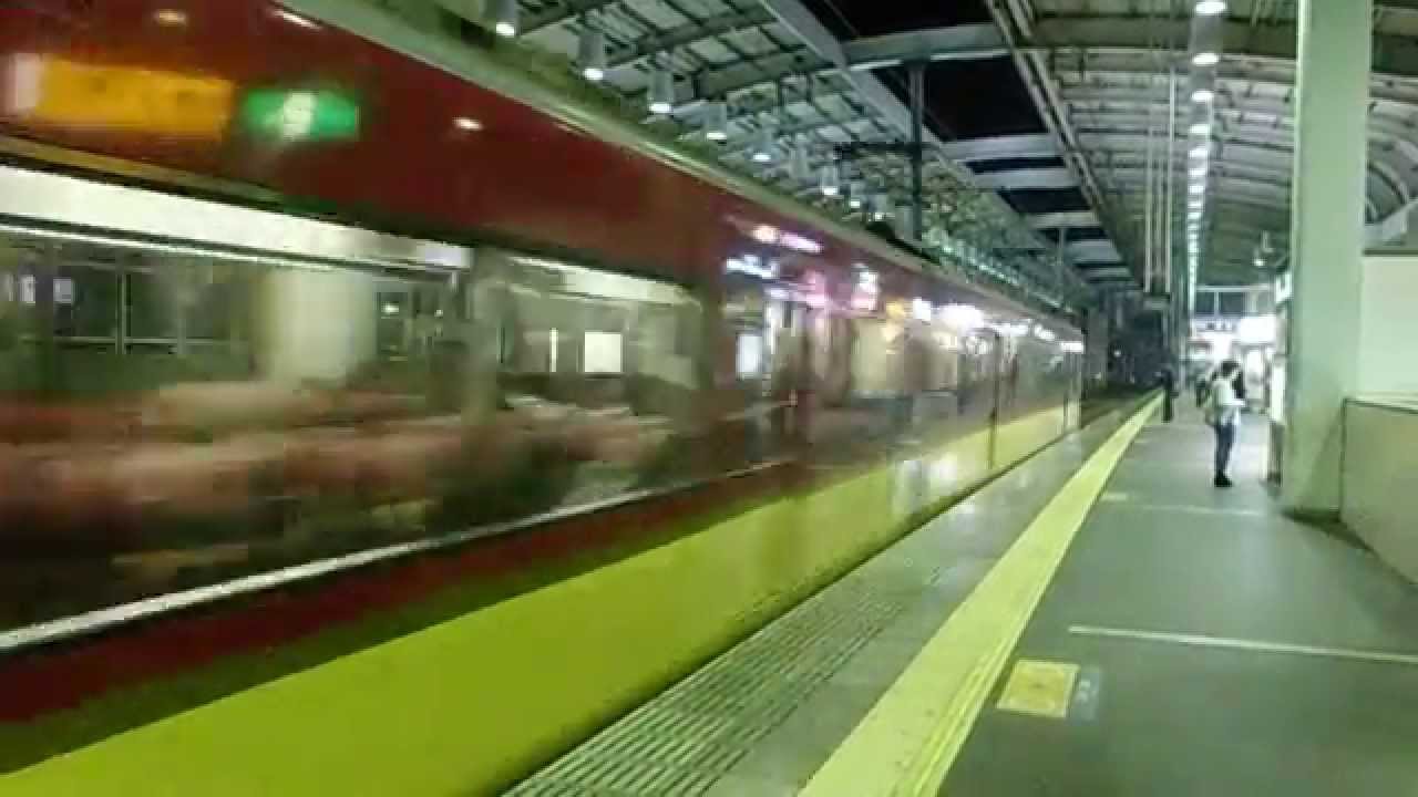 【京阪】寝屋川市駅　3000系特急通過＆8000系特急通過