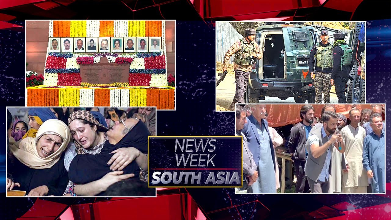 Weekly happenings in South Asia region | 24 Dec, 2024 | Newsweek South Asia - #NWSA Episode