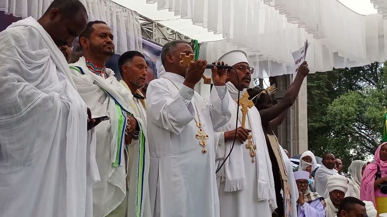 ማርያም ድንግል ጸልይ ጸልይ