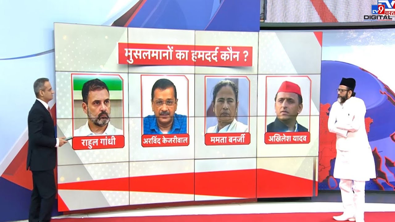 Tauqeer Raza Khan With 5 Editors: मुसलमानों का हमदर्द कौन ? Rapid Fire | Samhal | Muslim