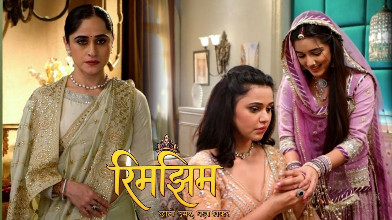 Rimjhim: Today Episode | ख़ुशी के माहौल में भी Roopsa का चेहरा है उदास | On Location | DANGAL TV