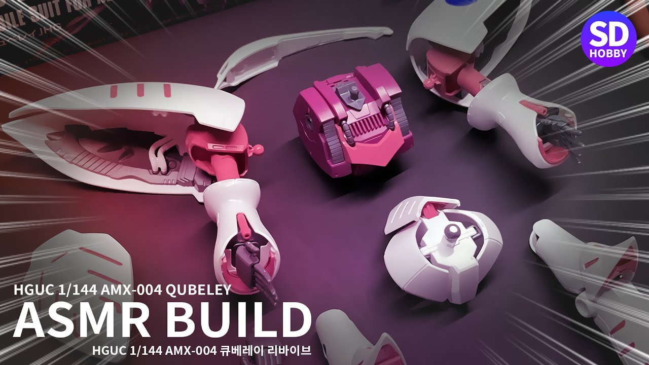 HGUC 1/144 큐베레이 리바이브 ASMR 빠른조립 - HGUC Qubeley revive ASMR BUILD| gundam build | gunpla asmr | Gunpla