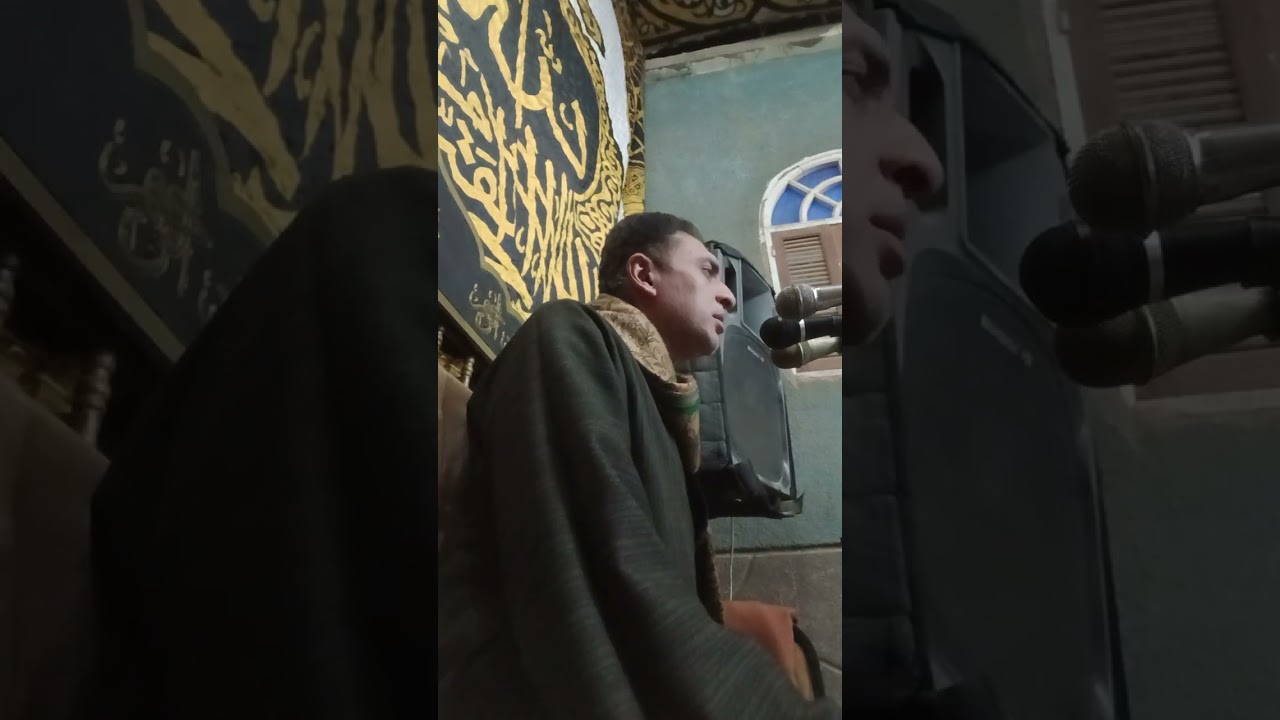 رحلتي...فصبر جميل...عزاء ال بلال...كوبري الصعايدة..الساحل قبلي..١فبراير ٢٠٢٦م...