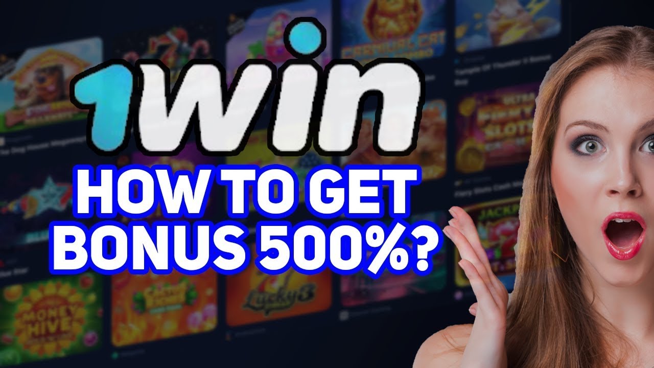 1win promo code | 1win promo code india | bonus 1win | 1win promo code somalia | 1win code | 1win