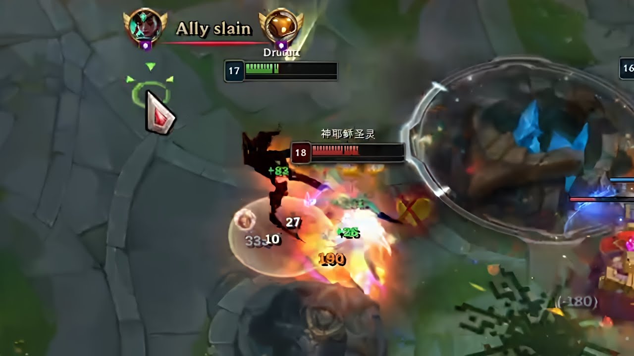 THIS HLER CHAMPIONB JUST WONT GET NERFED