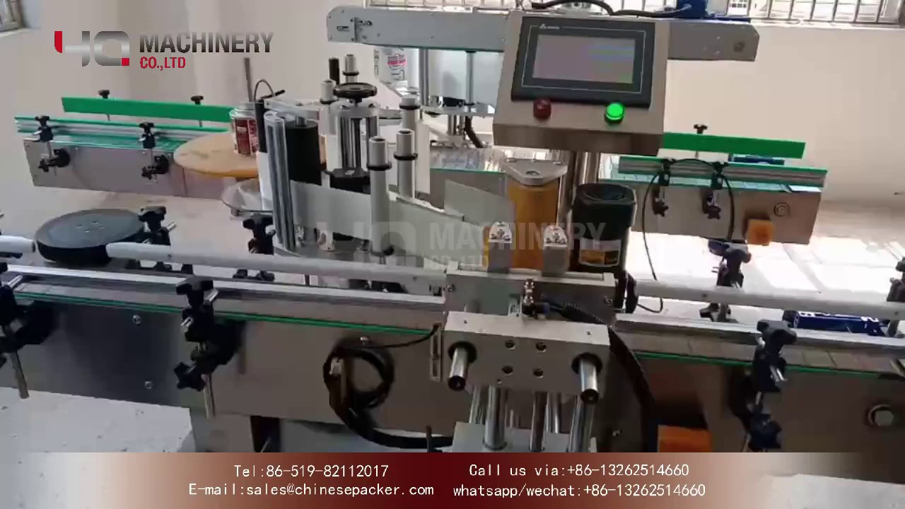 Two side labeling machine for round bottle|front and back labeler for round jar