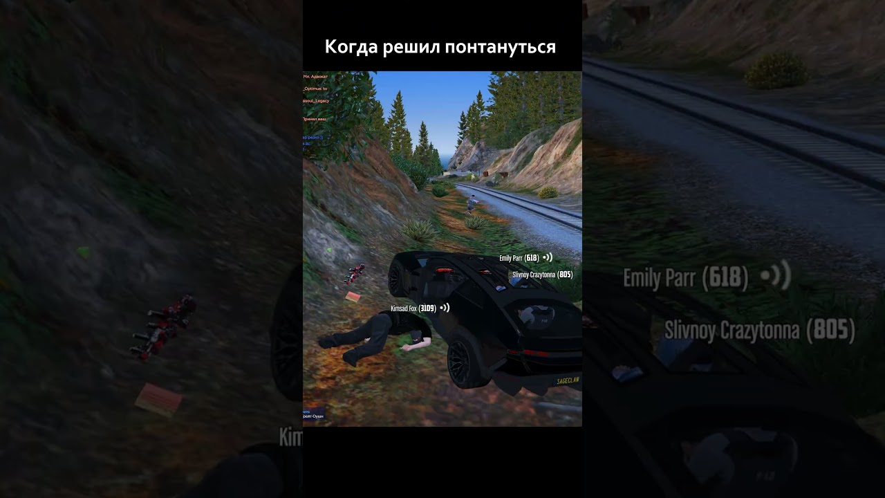 ВЗХ мафий на Милтоне #гта5рп #гта5rp #gta5rp #mortenshredr