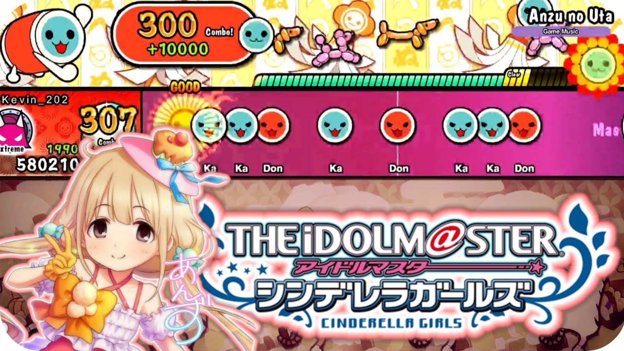 Anzu no Uta【Taiko no Tatsujin Switch Ver.】
