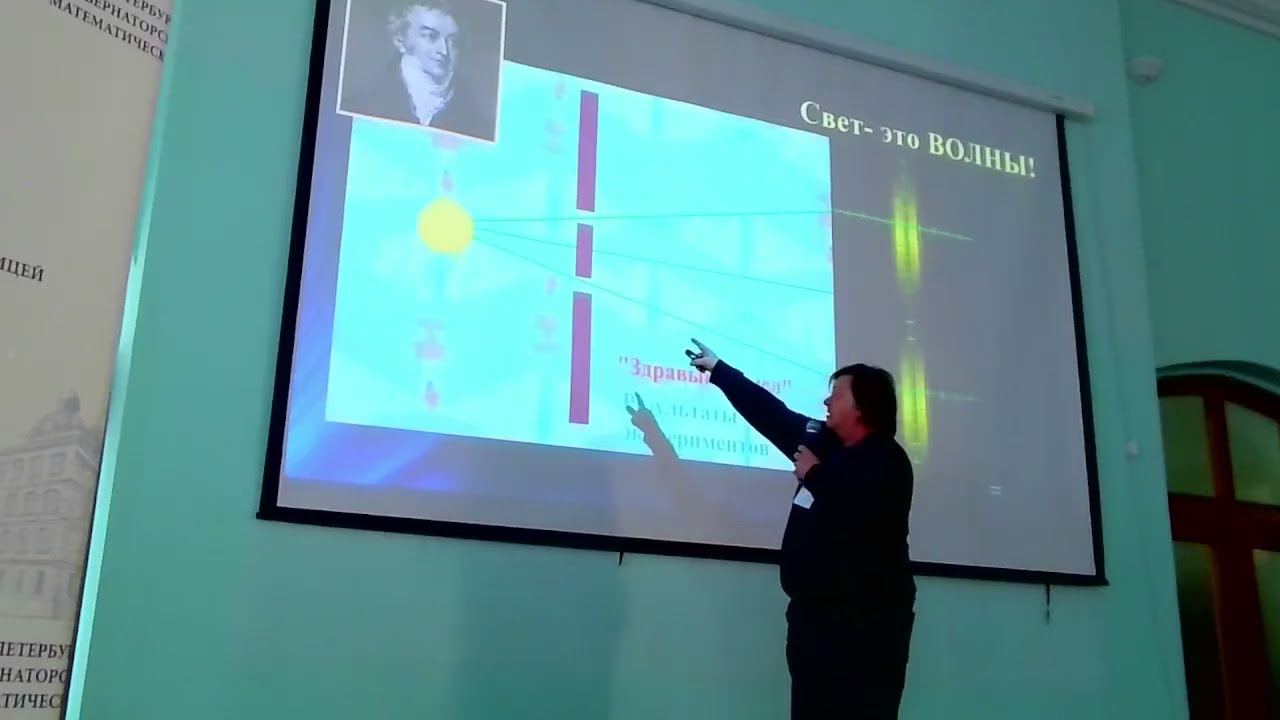 СИММЕТРИЗОВАННАЯ ТРАНЗАКЦИОННАЯ МОДЕЛЬ СПОТНТАННОГО ИЗЛУЧЕНИЯ