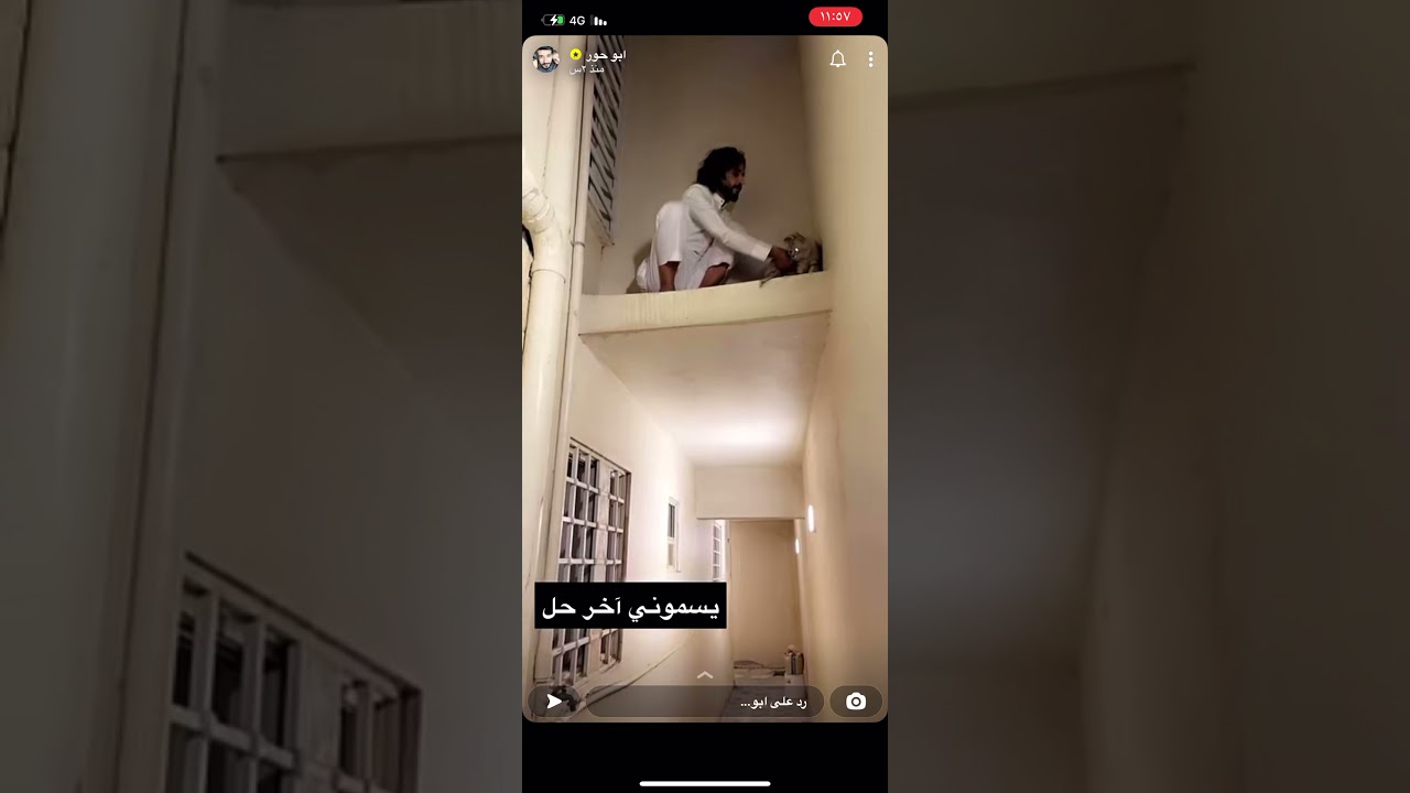 سنابات ابو حور مع فطور وحور والبساس😂