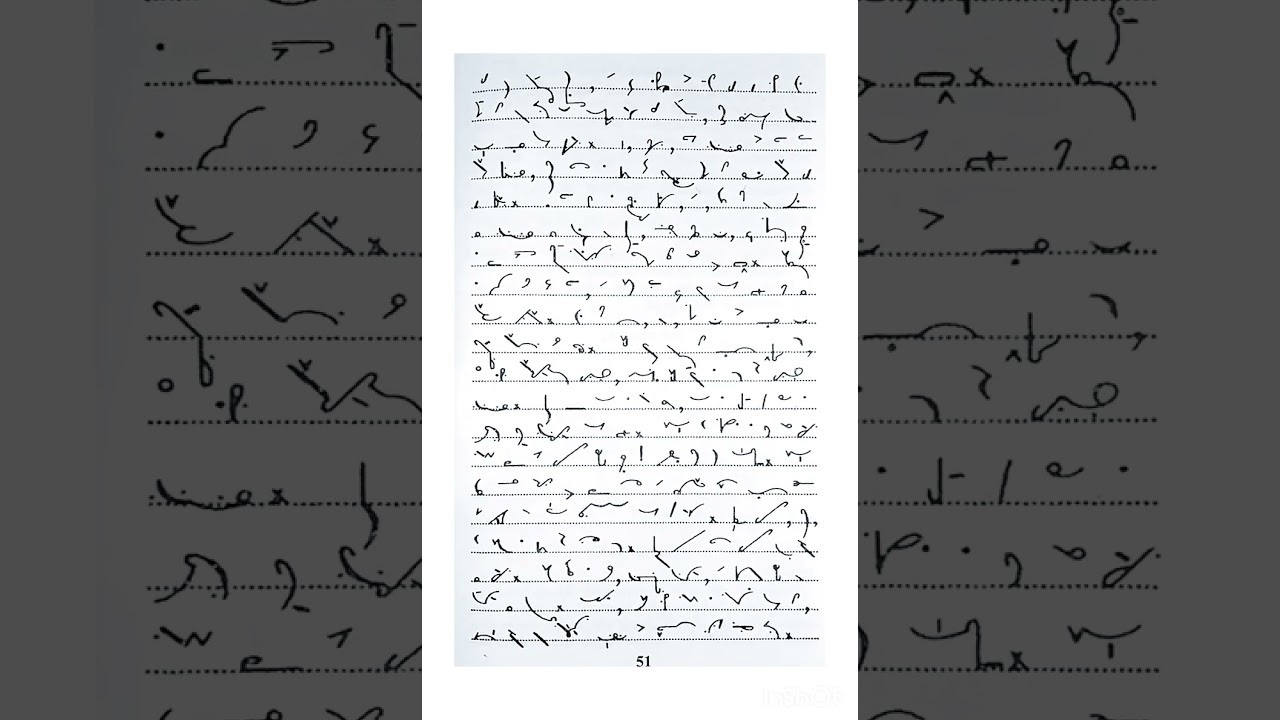 Pitman Shorthand Dictation Revisionary C, 80 WPM, English Steno, Pearson New Era Edition