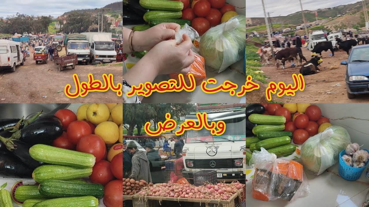 روتين صباحي 🤨 حقيقي بلا زواق وبلا نيفاق 🥰
