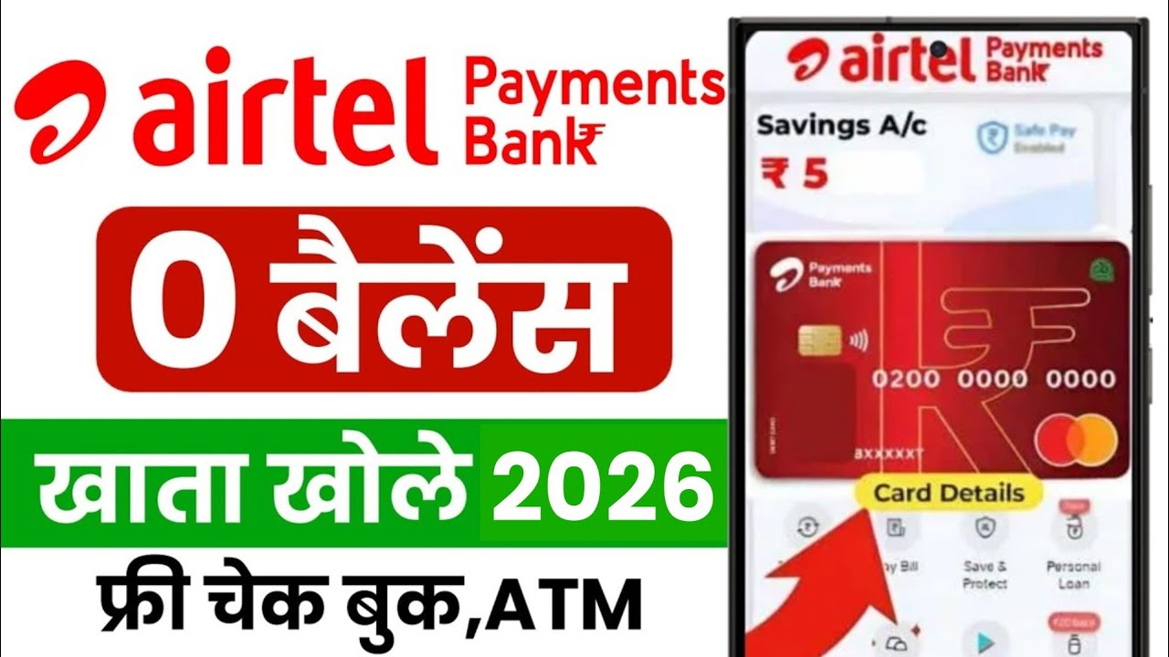 Airtel Payment Bank Account Open 2026 | Airtel Bank Account Kaise Khole | Airtel Payment Bank