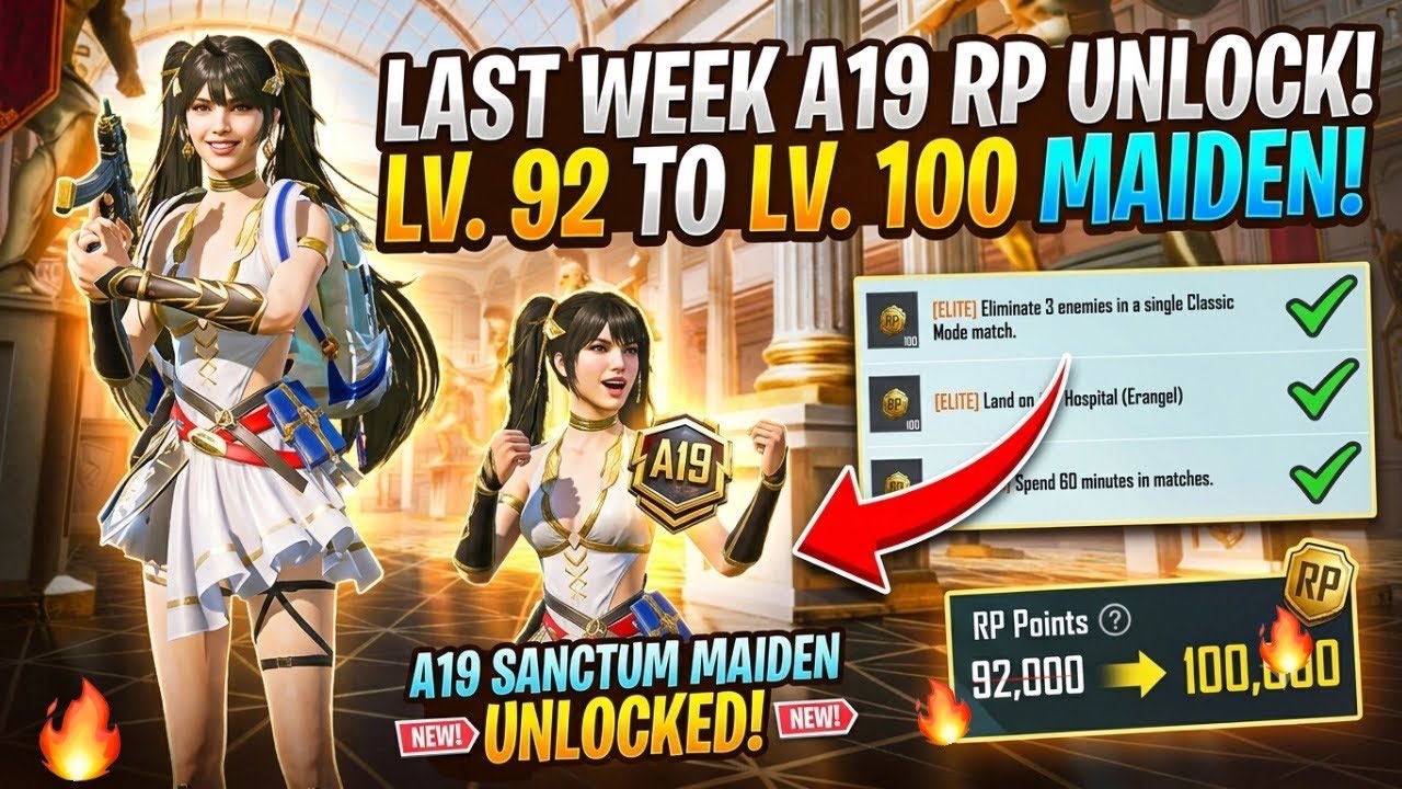 A19 RP LAST WEEK UNLOCK PUBG & BGMI | WEEK 8 ALL MISSIONS COMPLETE A19 ROYALE PASS