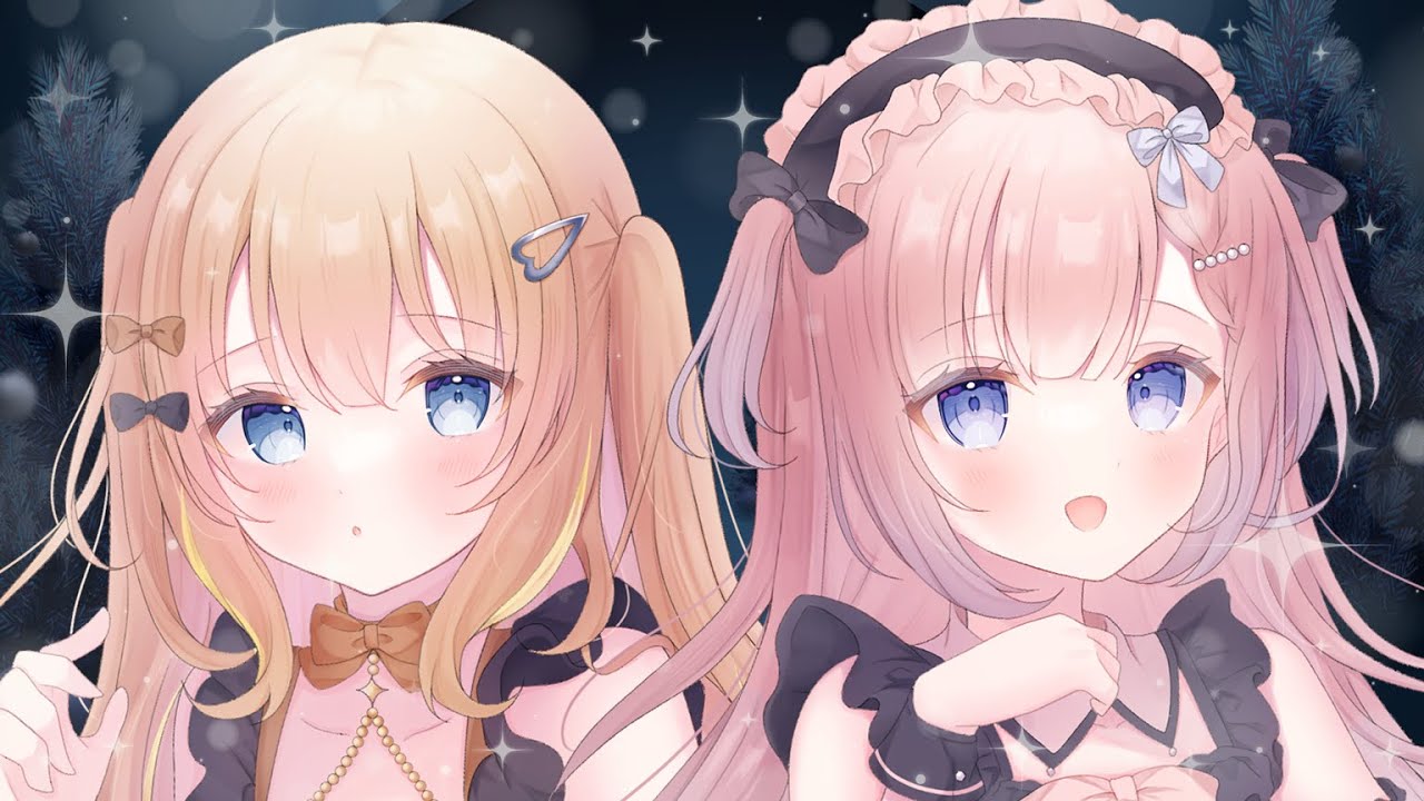 ブラッククリスマス / After the Rain(covered by 綿宮あひる,白星あわわ)
