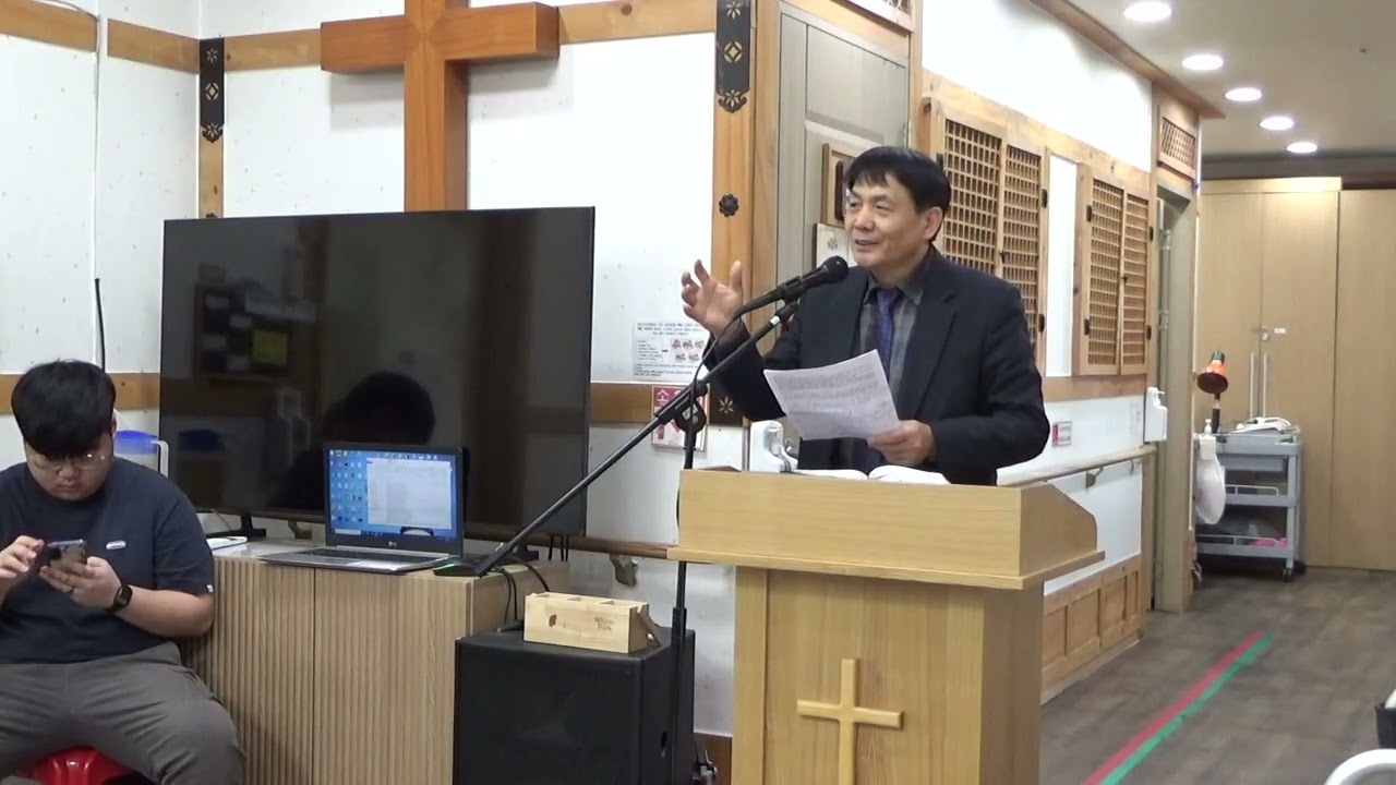 2026년 2월 25일 수요예배 잃어버린아들을 찾는 아버지 누가복음 15장 11절~24 #충만요양원 #유충열목사 #아버지 #탕자 #회개