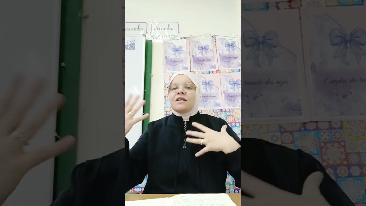 أهم الأسئلة والنصائح للمقبلين على المقابلة الشفوية الخاصة بمسابقة الأساتذة 