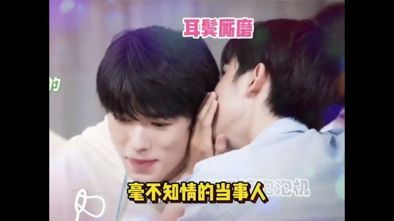 文轩翔霖修罗场谁不爱看呢