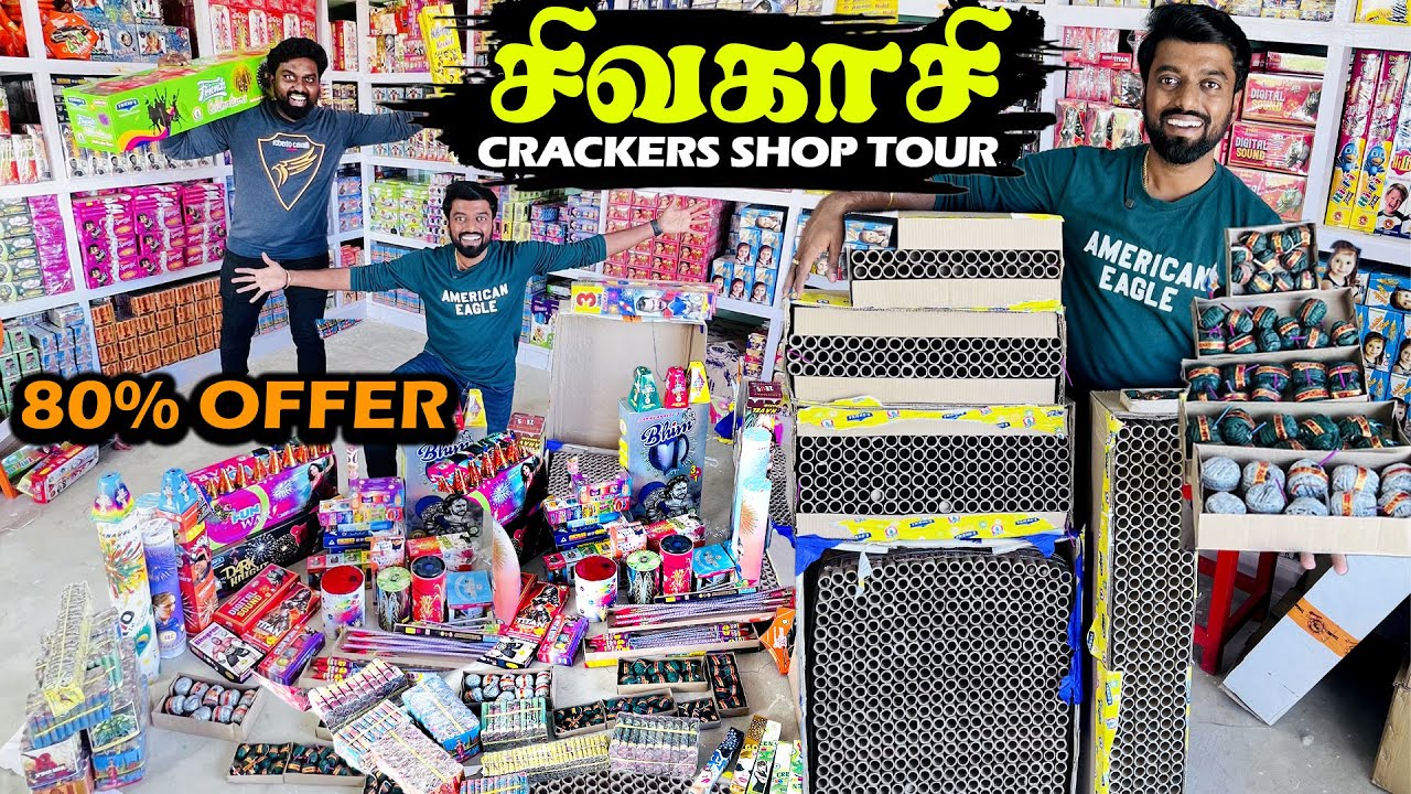 சிவகாசி பட்டாசு கடை Upto 80% OFFER !! Crackers Shop Tour | DAN JR VLOGS