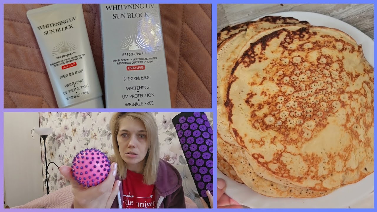 Влог⛄️болталка на кухне🌞распаковка заказа с wildberries 