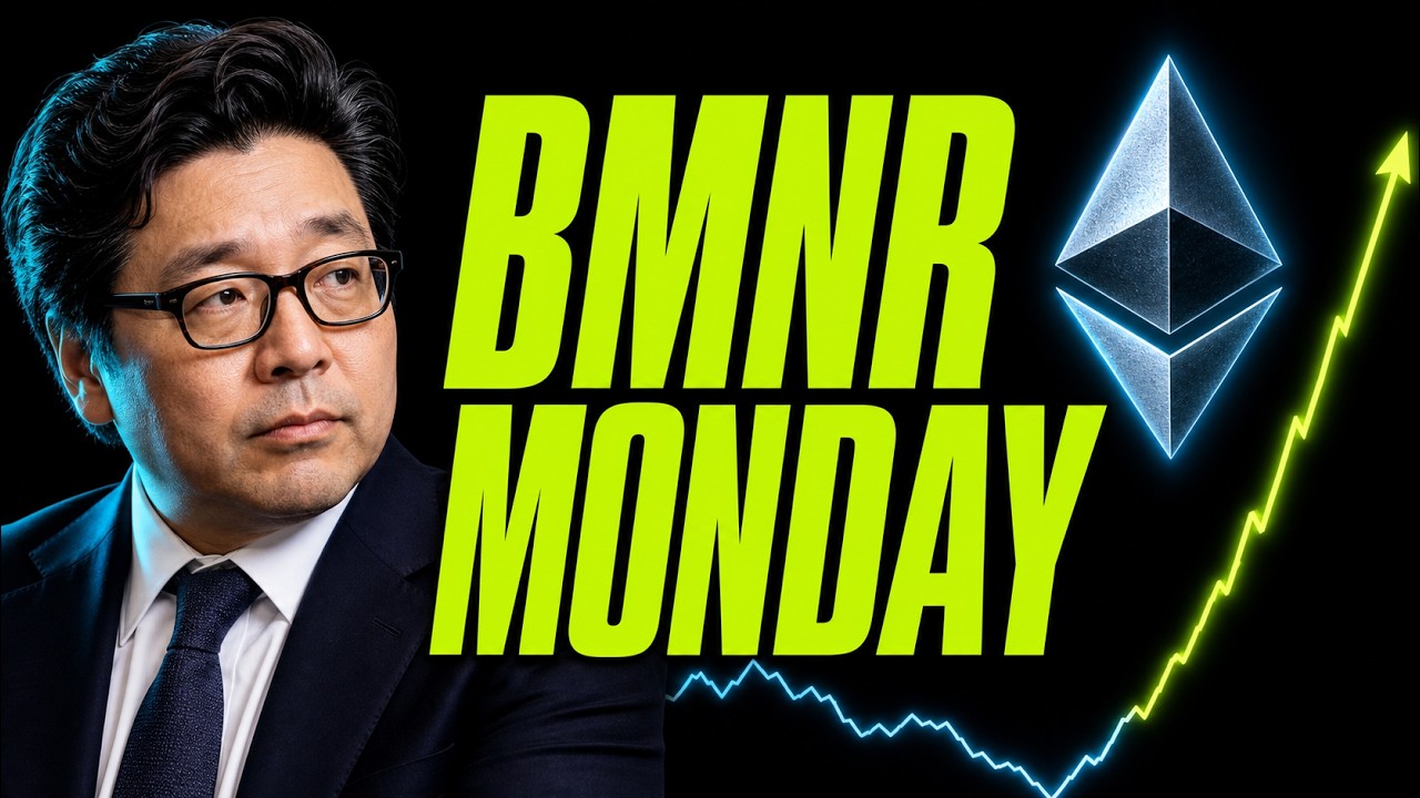 Tom Lee&rsquo;s BMNR Monday: Why ETH&rsquo;s Sunday Bounce Matters