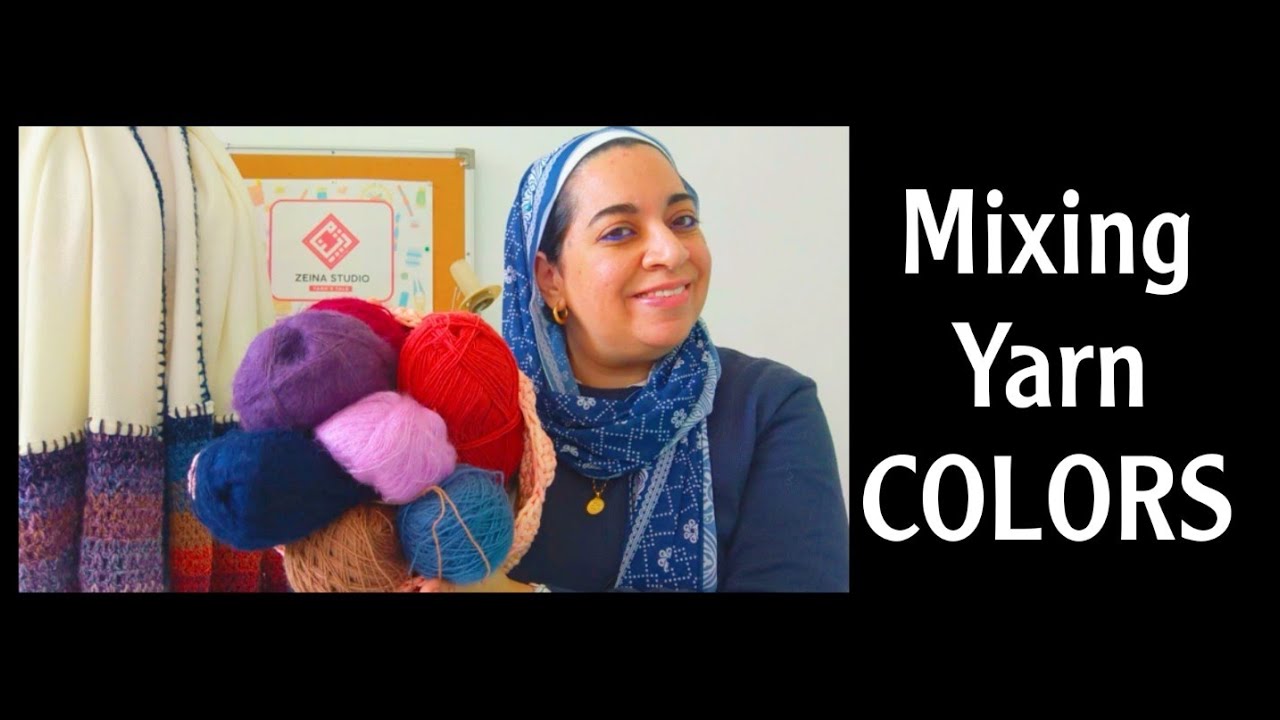 مذكرات حرفية (٤٧): اختراع ألوان جديدة وتنسيق الخيوط بأنواعها المختلفة و سمكها المتنوع