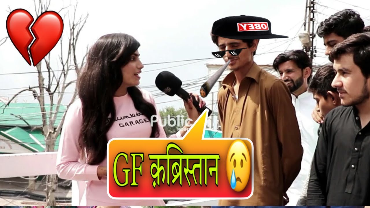 #King2M 👈 Funny Boy Pakistan | Thug Life Video | Pakistan Thug Life | 🔥