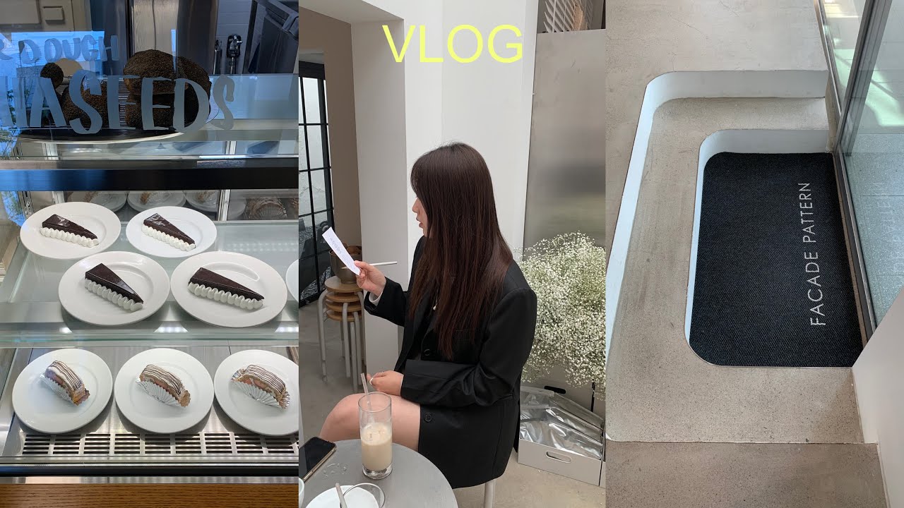 VLOG.일상브이로그 | 파사드패턴쇼룸 | ootd(르바,리본빛,르메르) | 쇼핑하울(OFC,그로브,한올) | 연남동(에토스,카페마,미) | 데일리룩 | 쇼핑브이로그 | 문리