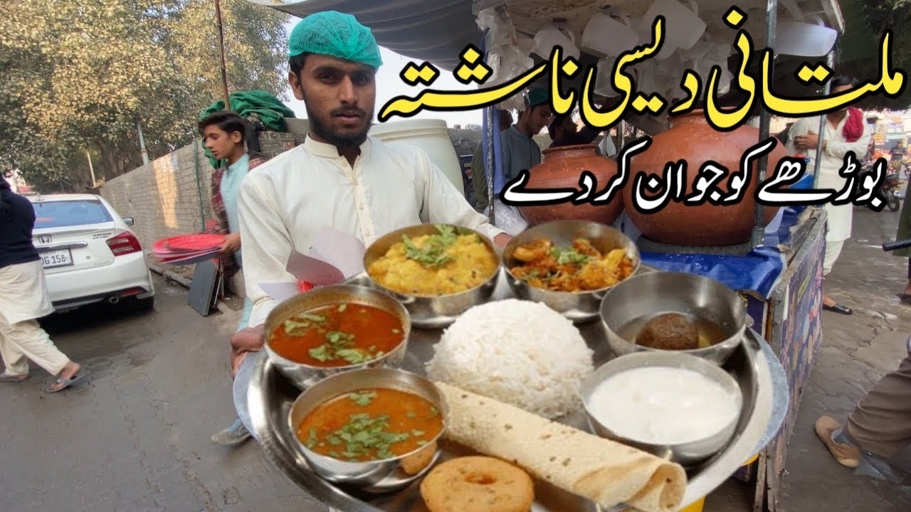 Multan Desi Nashta Point | Multan Famous Food | Pakistan Street Food Vlogging