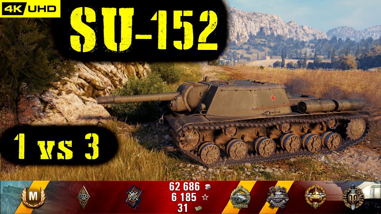 World of Tanks SU-152 Replay - 8 Kills 3.9K DMG(Patch 1.6.1)