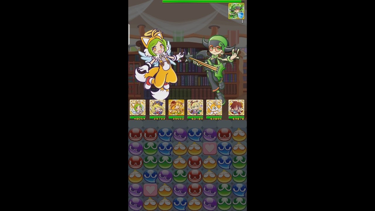 Puyo Puyo Quest - Bibliographer Rush 2 [Boss 680]