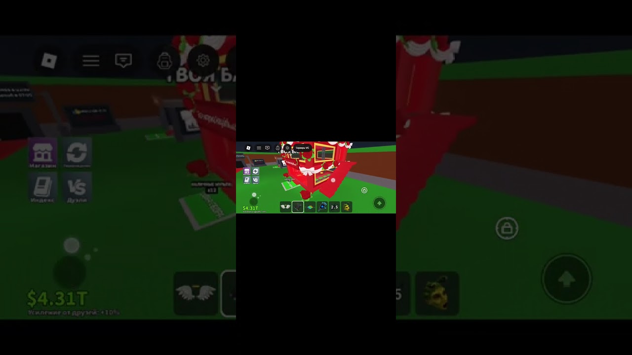 1 березня 2026 р.