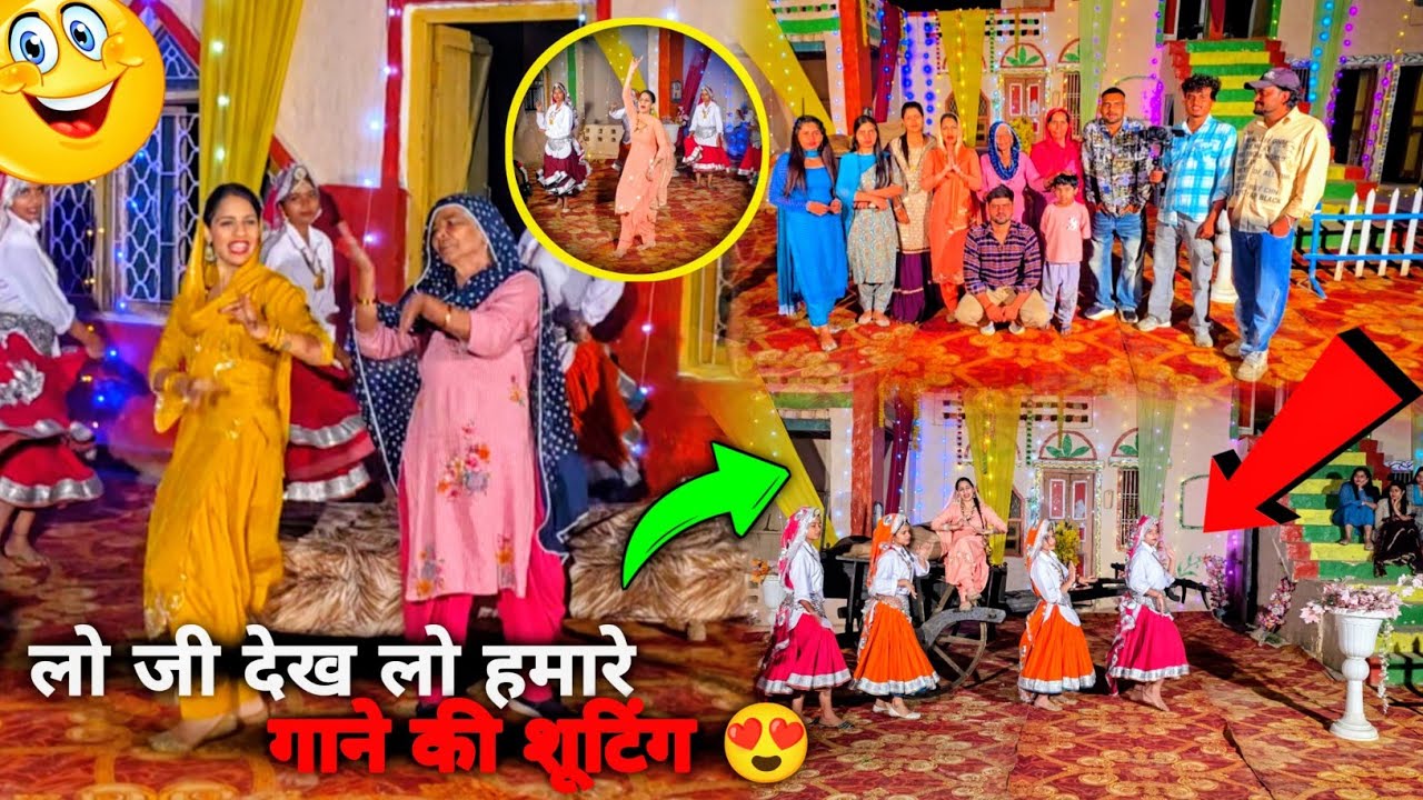 Desi vlog सास बहु दोनों ने मिलकर धूमा उठा दिया 😍 कहा पे हुई अपनी शूटिंग 🤪 सुन लो कैसा है गाना 
