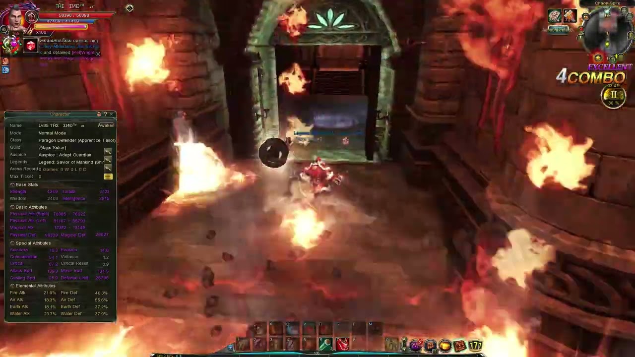 C9 Guardian Chaos Spire 72