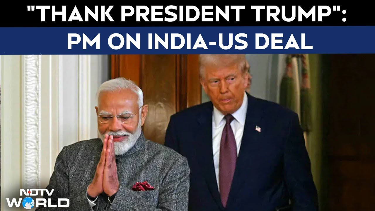 PM Modi On India-US Deal: 