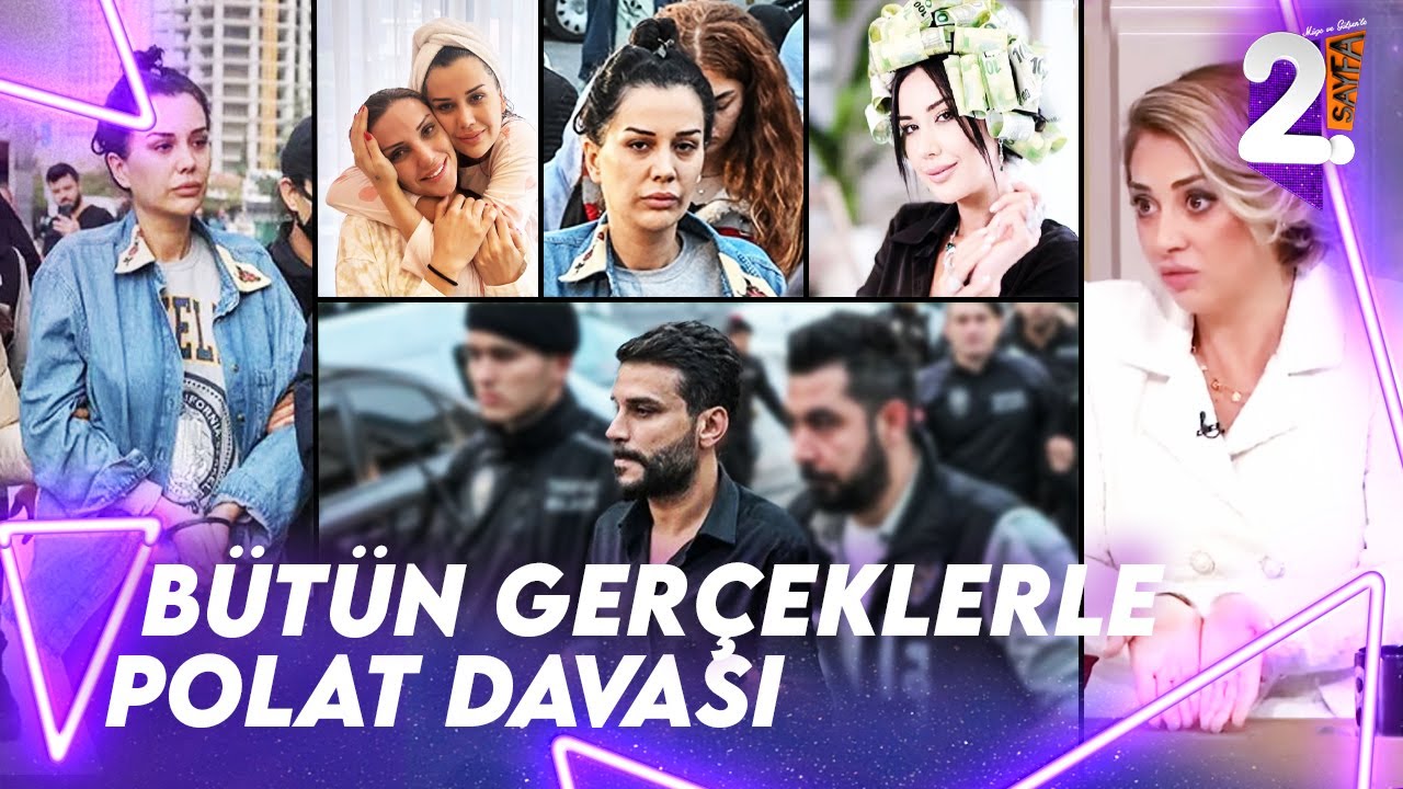 Feyza Altun'la Polat Davası Özel | Müge ve Gülşen'le 2. Sayfa