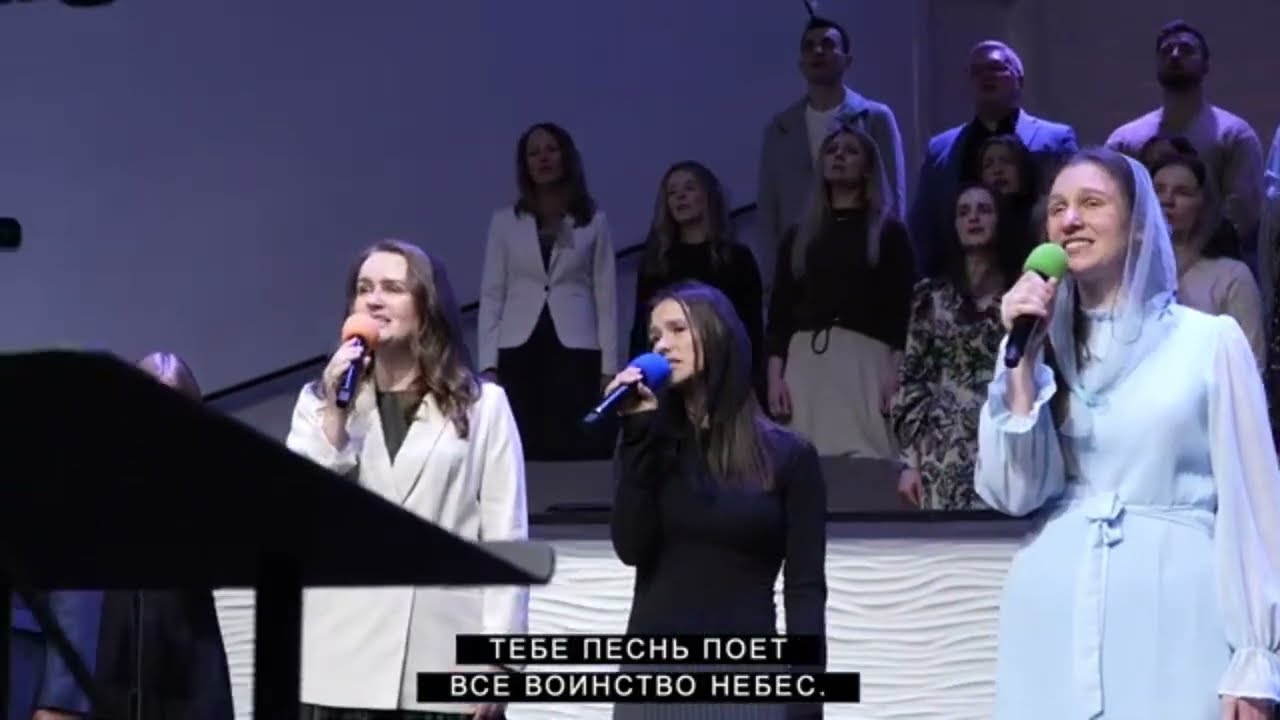 2-8-26 Church of Christ the Savior Sunday Evening Service Songs Only
