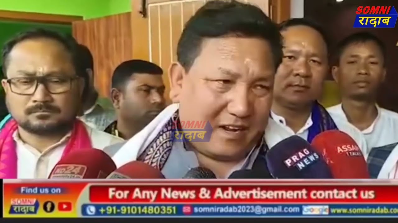 हाग्रामा महिलारीया सुपारमेन गिबि मन्त्रीबो बानायो, माब्लाबा गाहाय मन्त्रीबो बानायगोन।