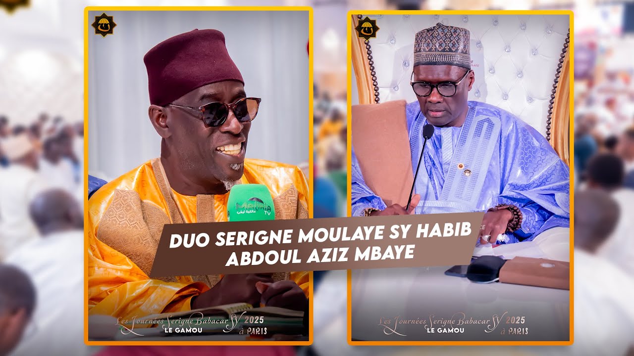 BOUCHRA LAHAD - Duo Serigne Moulaye SY et Abdoul Aziz MBAYE - 72H de Serigne Babacar SY rta à Paris