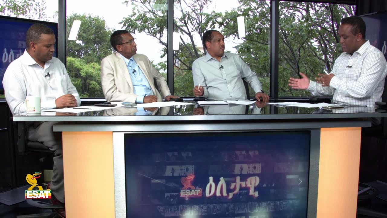 ESAT Eletawi Mon 20 August 2018