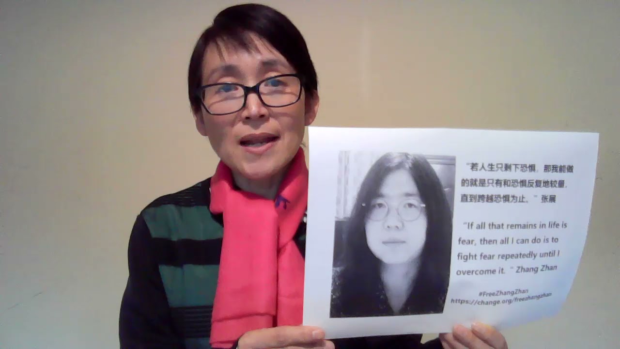 Zhang Zhan - Write for Rights 2021