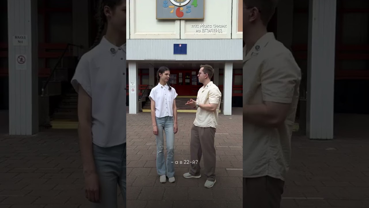 ПОЙМАЛИ УЧЕНИЦУ! Забирай ПОЛЕЗНЫЕ ФАЙЛЫ в моем тгк в шапке канала!