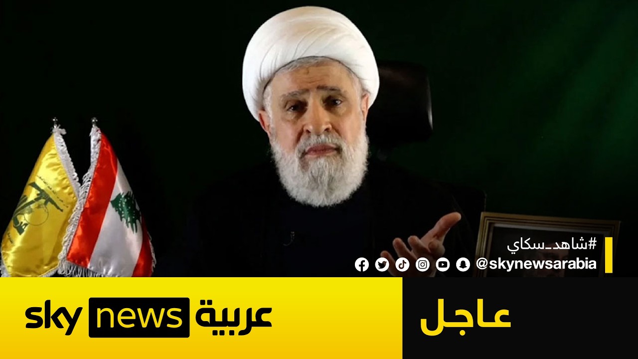 عاجل | وزير الدفاع الإسرائيلي: الأمين العام لحزب الله أصبح الآن هدفا للتصفية