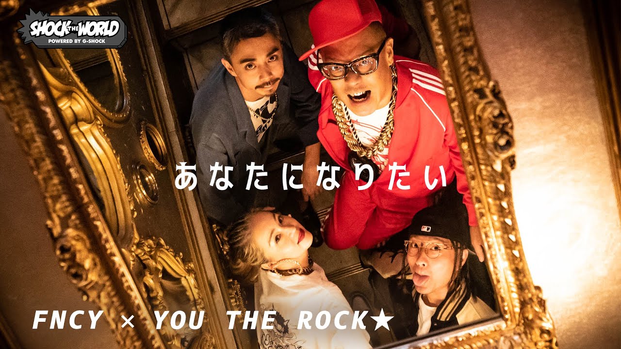 FNCY × YOU THE ROCK★ Vol.2 - LIVE SESSION : SHOCK THE WORLD powered by G-SHOCK #7 CASIO